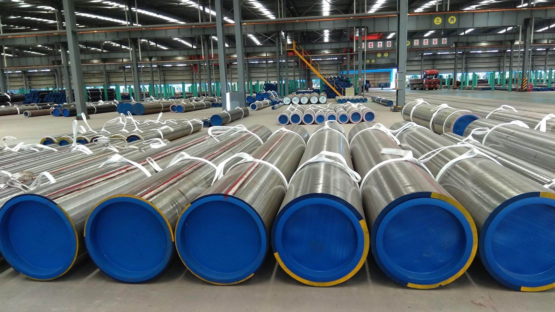 Shiney Steel Industrial Facility